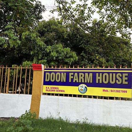 DooN Resort Dehradun Exterior foto